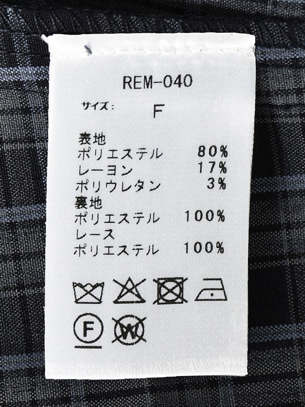 One Shoulder Check Shirts Tiered Set 詳細画像 ネイビー 16