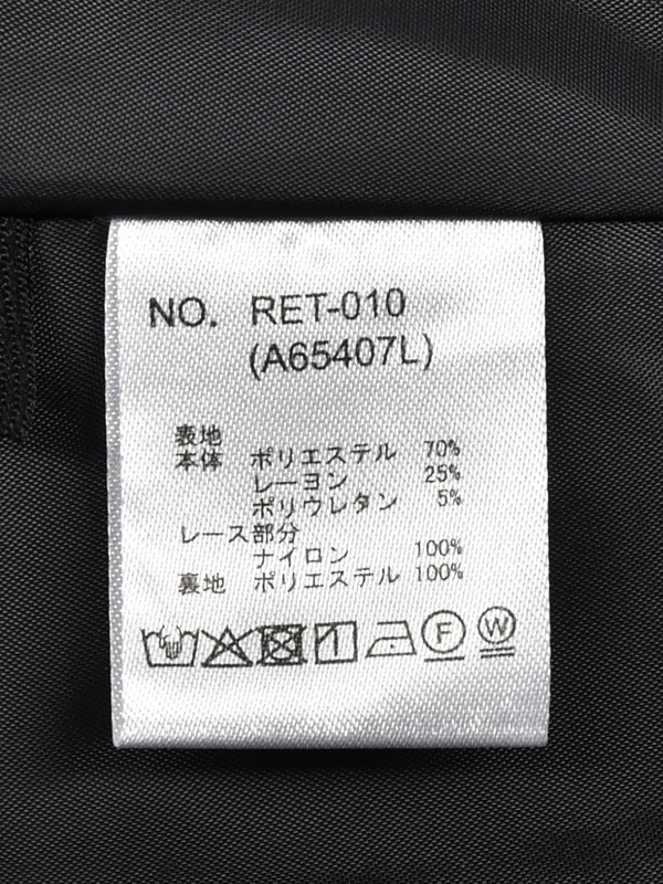 Back Laceup Tailpred Jacket 詳細画像 チャコール 16