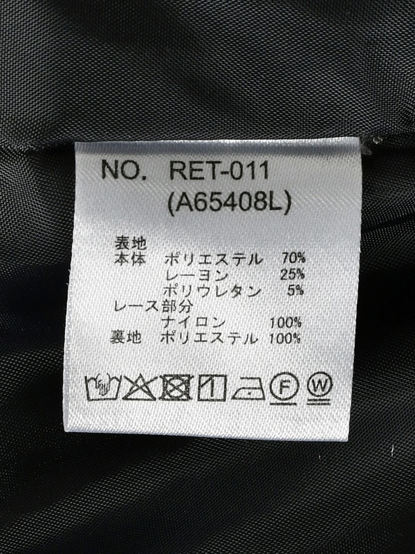 Double Balloon mini Skirt 詳細画像 ブラウン 16