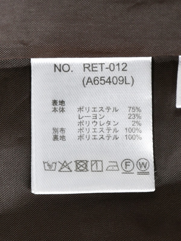 Bicolor Ribbon Irehim Mini Onepiece 詳細画像 ブラウン 16