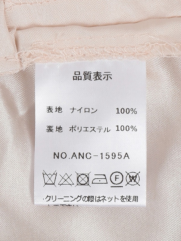 フラワーチュールペプラムトップス 詳細画像 チャコール 16