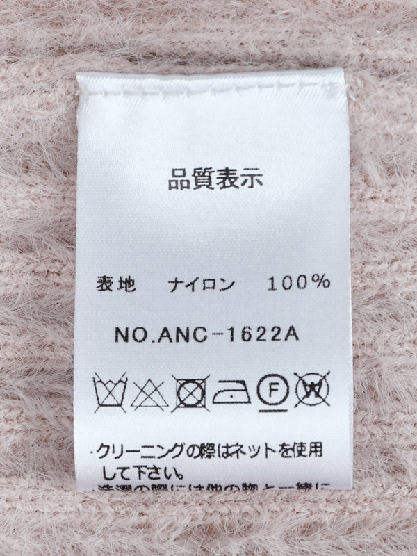 レースキャミボレロセット 詳細画像 チャコール 16