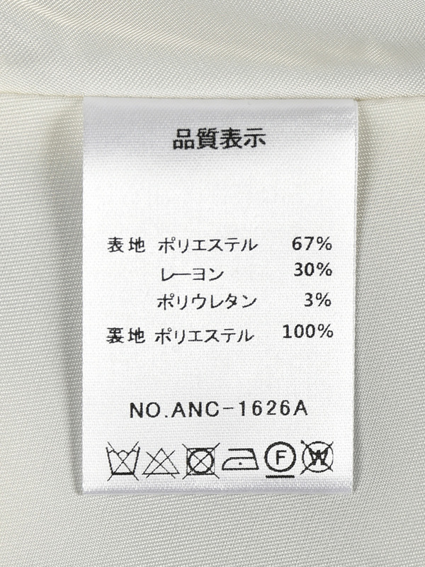 チェックプリーツスカート 詳細画像 チャコール 16