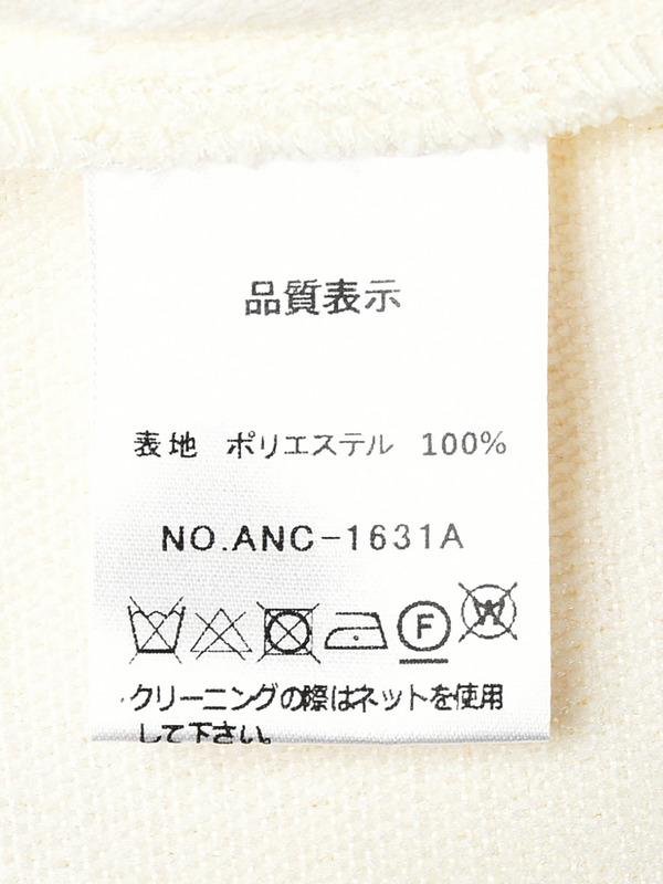 カラーデザインシルエットミニスカート 詳細画像 ブラック 16