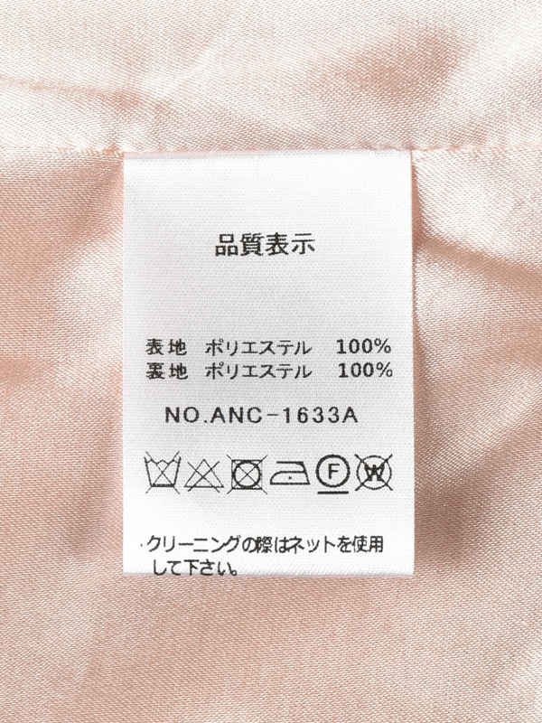 ギャザーパフリボンブラウス 詳細画像 ミント 16