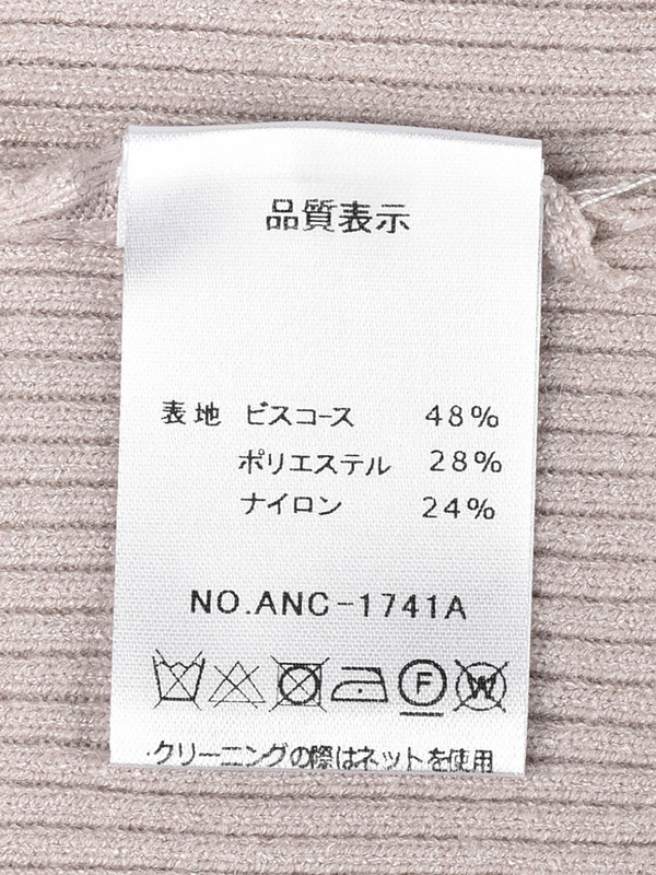 ボリュームレースリブニット 詳細画像 ピンク 16