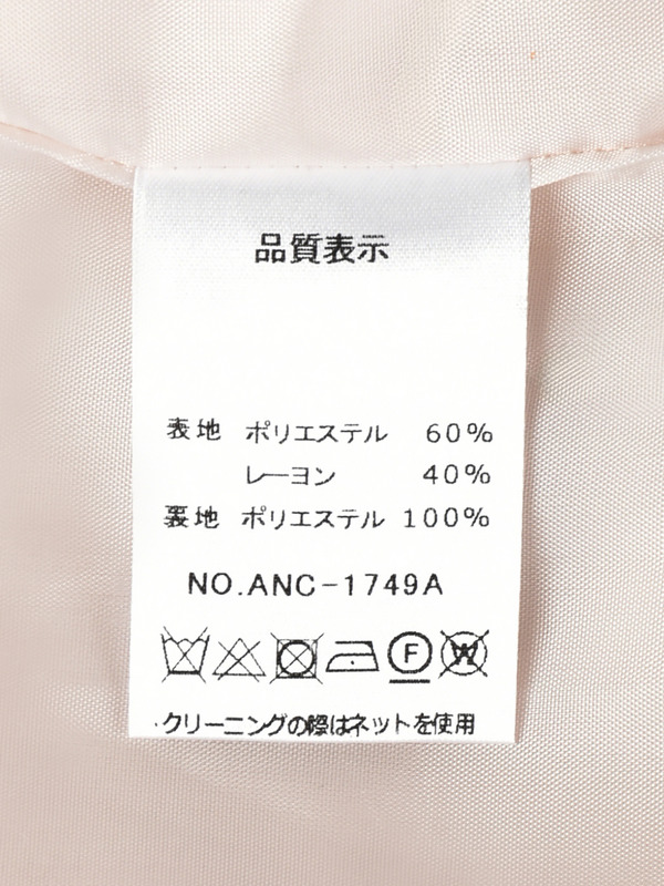 コルセットフレアスカート 詳細画像 グレイ 16