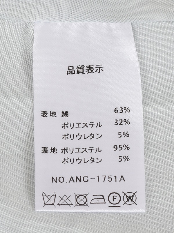 ギャザーカットキャミワンピース 詳細画像 イエロー 16