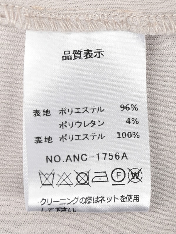 ダブルフリルスカパン 詳細画像 ピンク 16