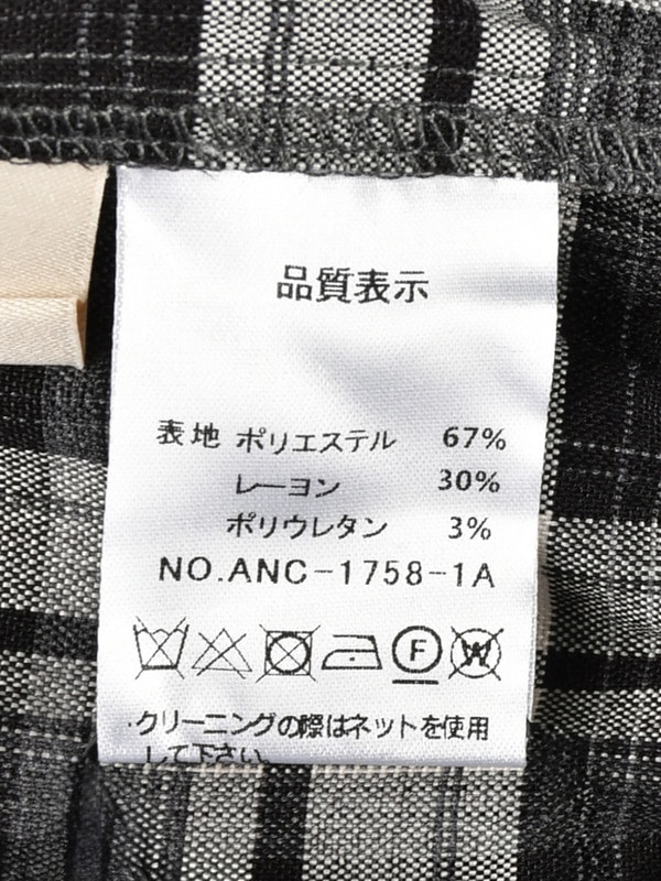 ボリュームチェックミニスカート 詳細画像 チェック 16