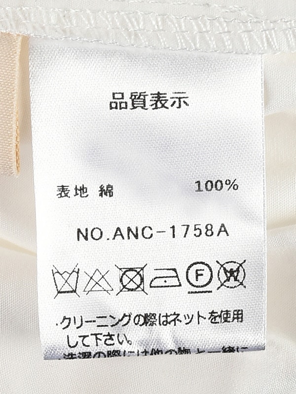 ボリュームコットンミニスカート 詳細画像 ブラック 16