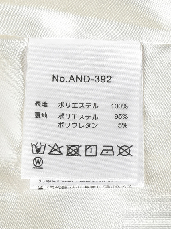 Flowerノースリワンピース 詳細画像 イエロー 16