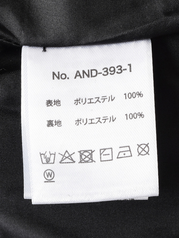 チェックツイードジャケット 詳細画像 オフホワイト 16