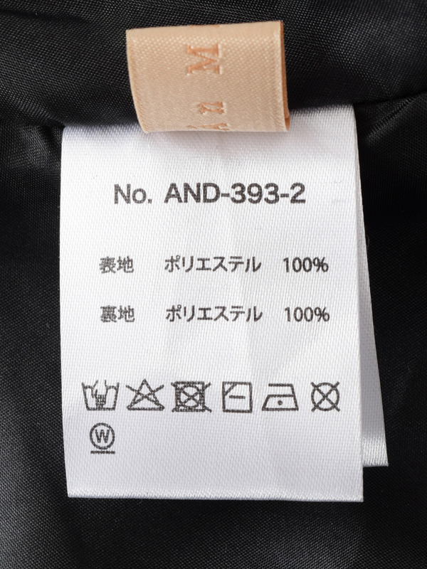 チェックツイードミニワンピース 詳細画像 オフホワイト 16