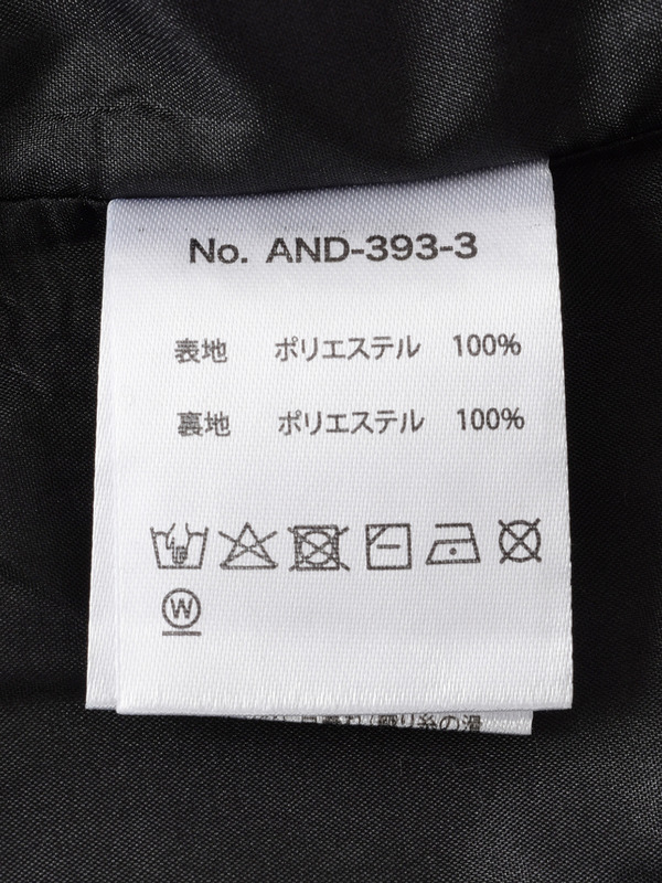 チェックツイードタックスカート 詳細画像 オフホワイト 16