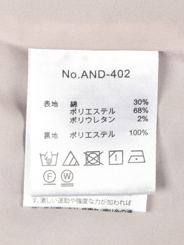 リボンオフショルカットワンピース 詳細画像 オフホワイト 16