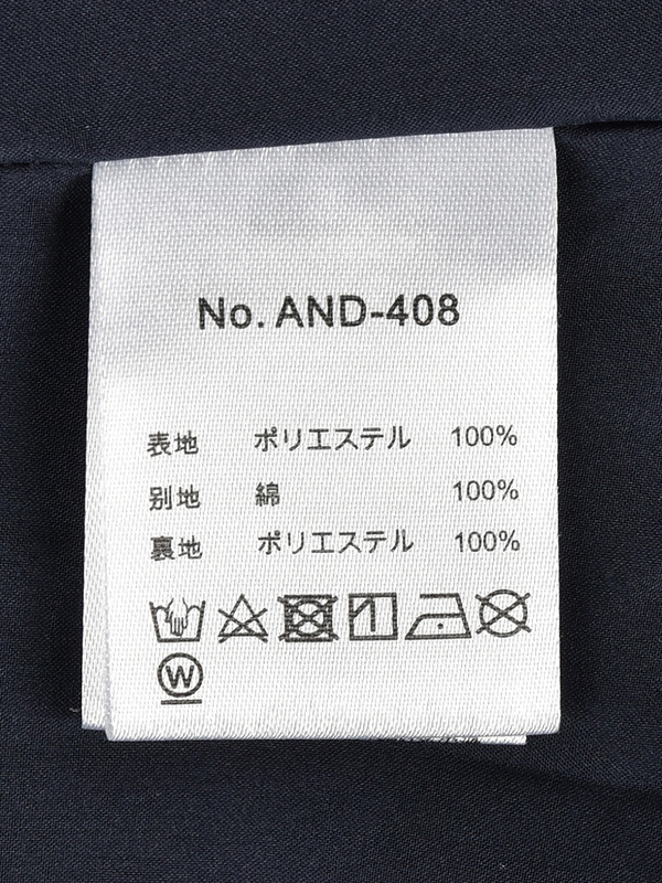 ボレロフーディーセットワンピース 詳細画像 ブラック 16