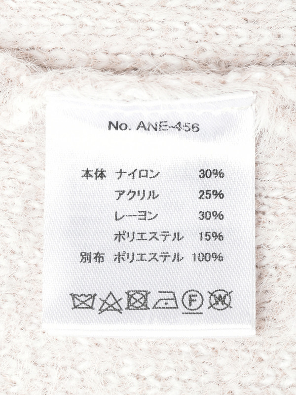 ポンポンシャギーニットワンピース 詳細画像 チャコール 16