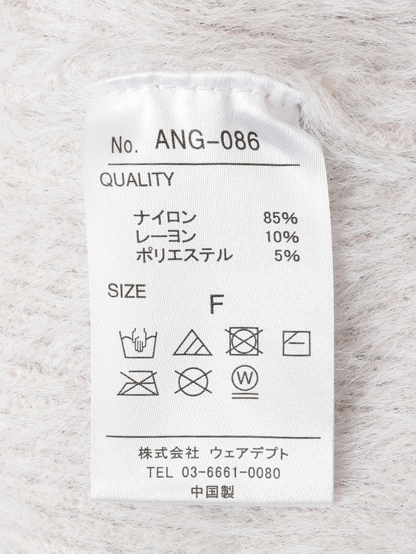 リボンシャギーカーデ 詳細画像 ホワイト 16