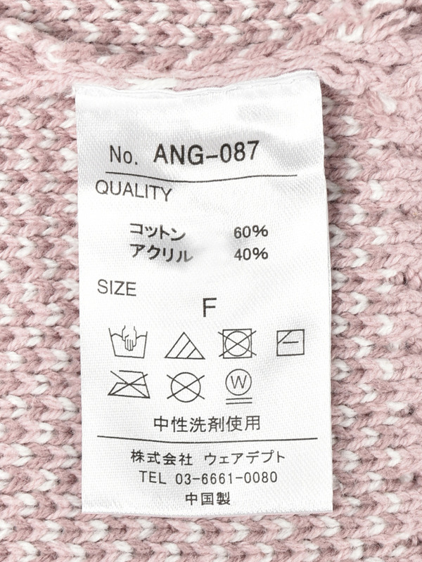 ハートチェックニットカーデ 詳細画像 チャコール 16