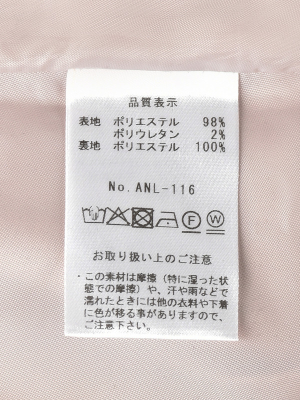 レースラインワンピース 詳細画像 ピンク 16