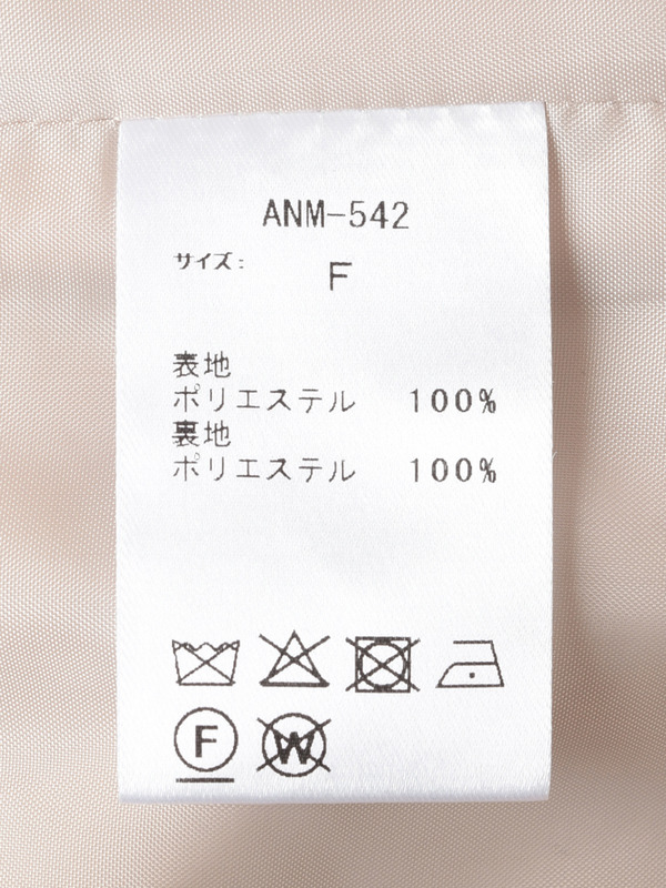 リボンボアジャケット 詳細画像 オフホワイト 16