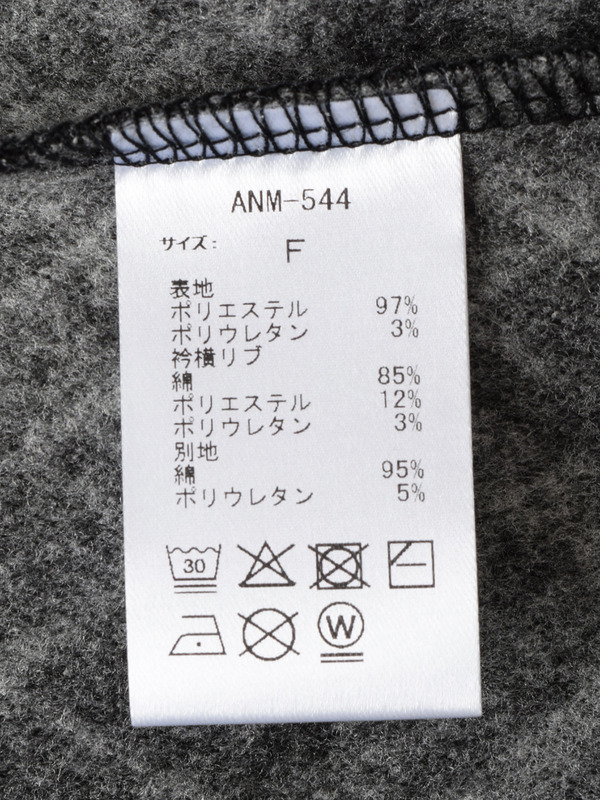 ショルダーカットチェックワンピース 詳細画像 オフホワイト 16