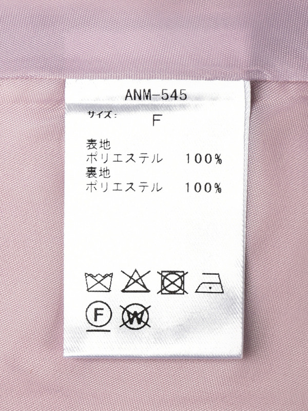 ビッグリボントレンチ 詳細画像 ピンク 16