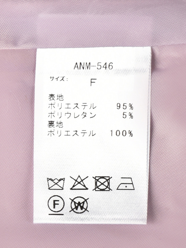 オリジナルロングトレンチ 詳細画像 ピンク 16