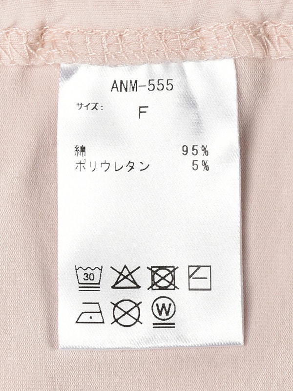 ギャザーラインストーンTシャツ 詳細画像 オフホワイト 16