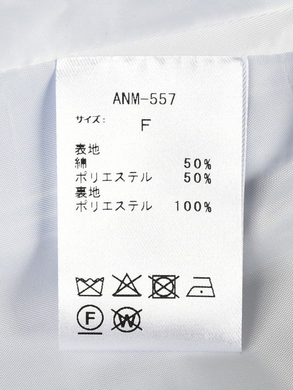 フリルボリュームワンピース 詳細画像 リボン 16