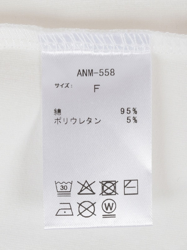 ビジューミニTシャツ 詳細画像 ブラックホワイト 16