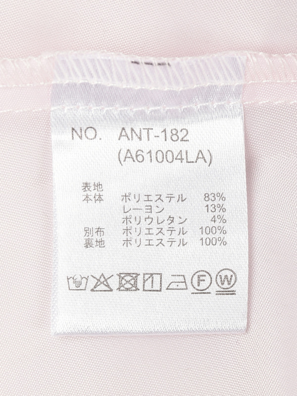 シフォンレイヤードフリルスカート 詳細画像 ピンク 16