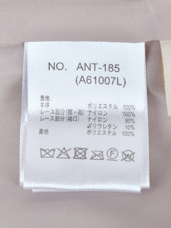 レイヤードレースレディワンピース 詳細画像 ピンク 16