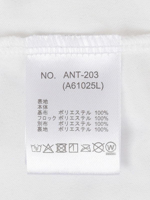 ダブルリボンフリルスリットスカート 詳細画像 ブラック 16