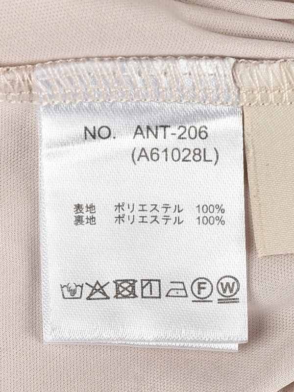 チューリップフレアペプラムトップス 詳細画像 オフホワイト 16