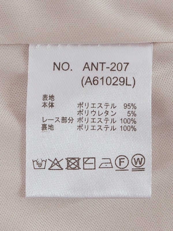 ラッフルレースカットワンピース 詳細画像 ギンガム 16