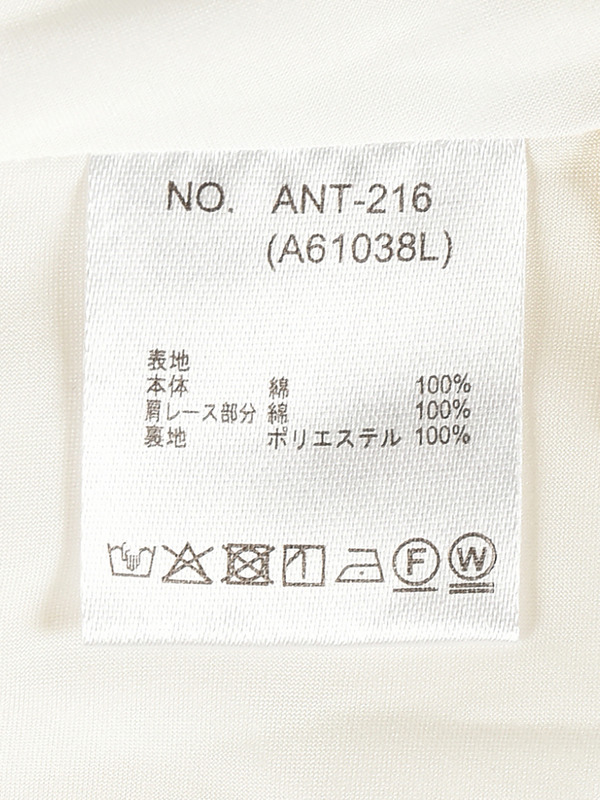 リボンフリルセットアップ 詳細画像 ドット 16