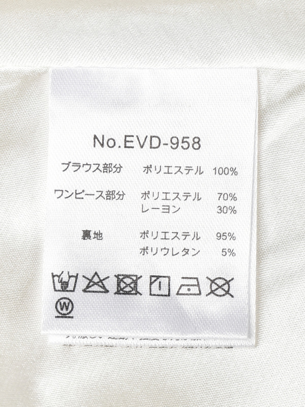 ドッキングツイードワンピース 詳細画像 ブラック 16