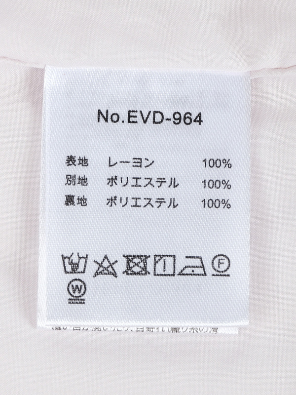 チョーカーレースリボンブラウス 詳細画像 ピンク 16