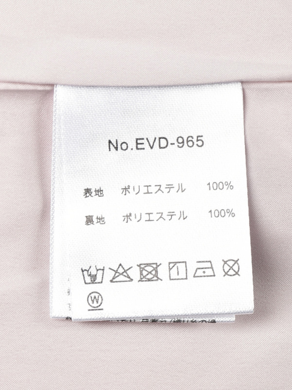 肩フリルラメリボンブラウス 詳細画像 アイスブルー 16