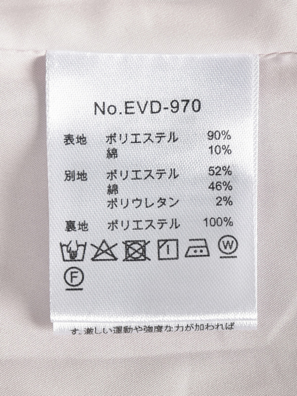 襟タックミニワンピース 詳細画像 ブラック 16