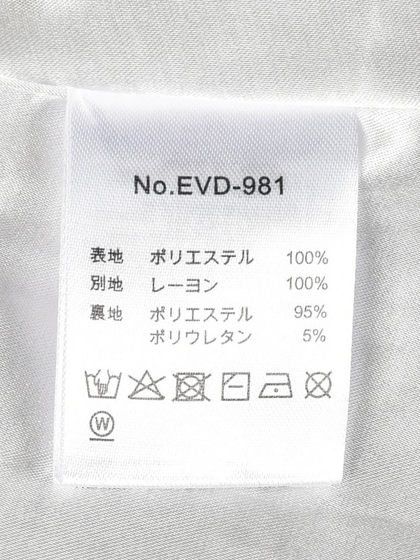 レースフリル花柄キャミワンピース 詳細画像 イエロー 16