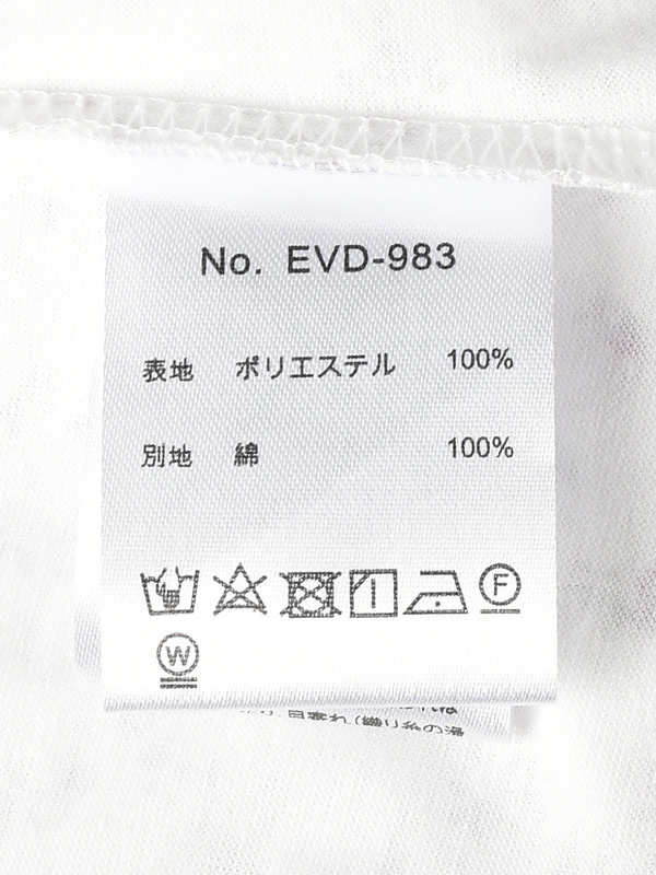  チョーカーレースリブトップス 詳細画像 アイスブルー 16