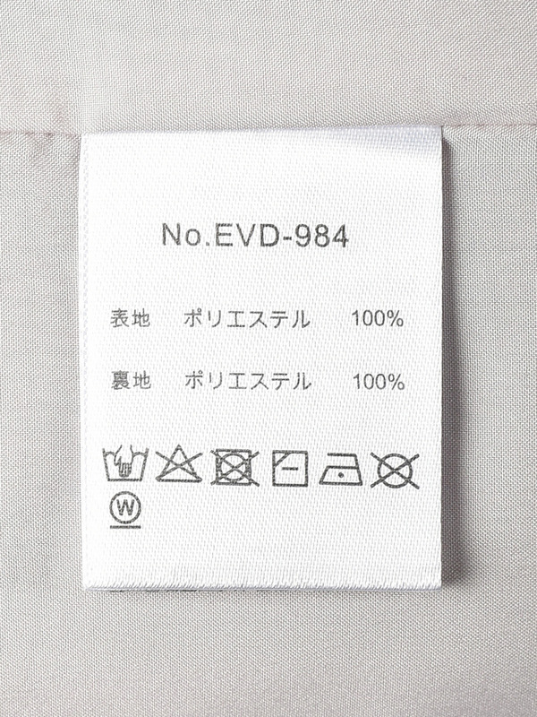 オフショルパールブラウス 詳細画像 アイスブルー 16