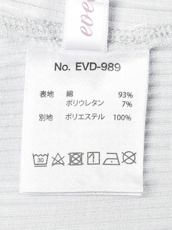 リバーシブルリボントップス 詳細画像 ブラック 16