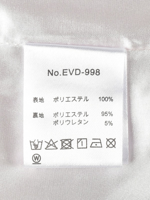 バストギャザー裾切替ロングワンピース 詳細画像 イエロー 16