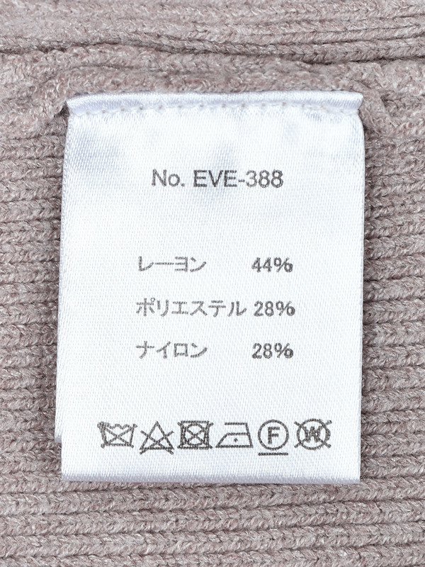 ビジューロゴリブニット 詳細画像 ピンク 16