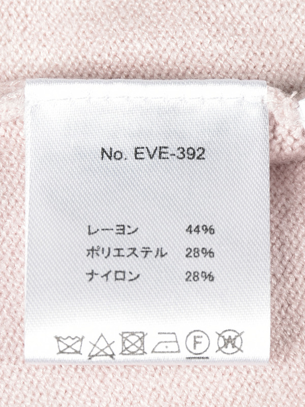 ショルダーカットフリルニット 詳細画像 ピンク 16