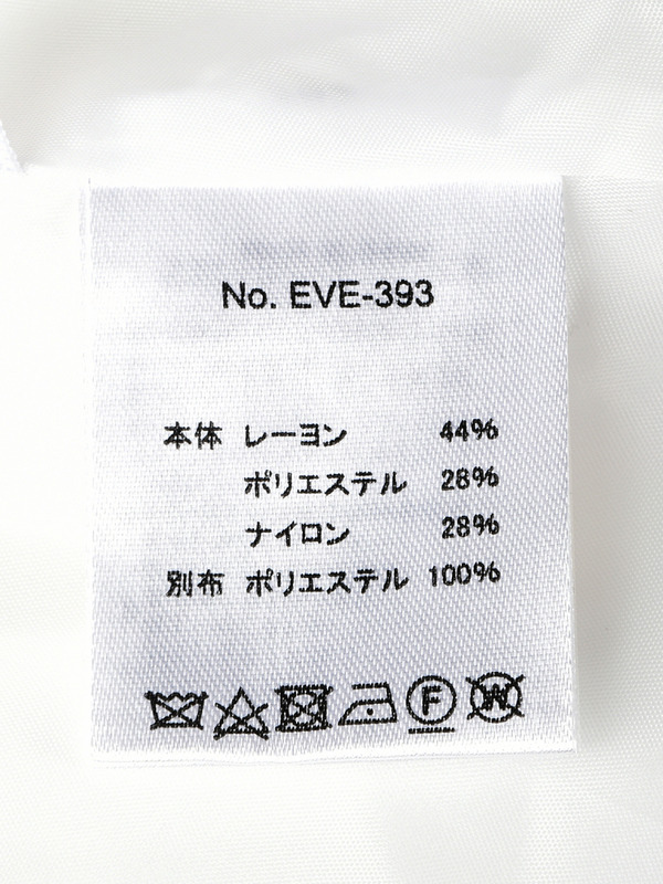 襟タックミニワンピース 詳細画像 ブラック 16